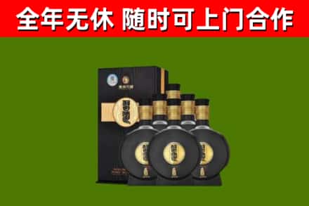 西吉烟酒回收习酒1988.jpg